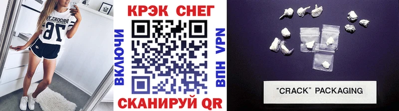 Купить закладку Лахденпохья МАРИХУАНА  Меф мяу мяу  OMG как зайти  Гашиш 
