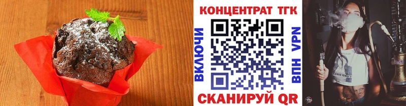 Cannafood марихуана  shop состав  Лахденпохья  MEGA ссылка 