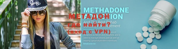 прущие крисы Алзамай