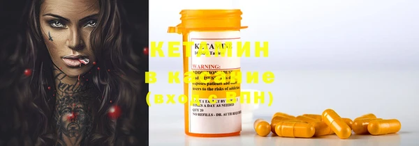 круглые Алексеевка