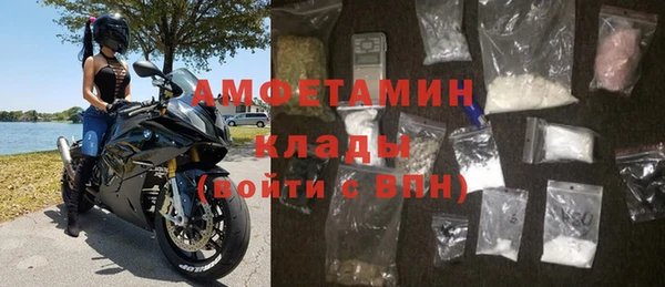 круглые Алексеевка