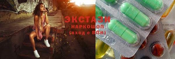 прущие крисы Алзамай