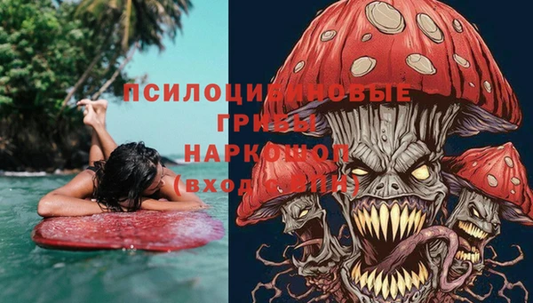 mix Армянск
