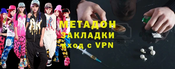 кокаин премиум Покачи