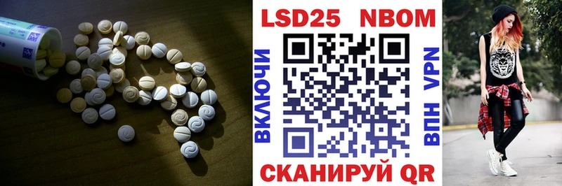 LSD-25 экстази ecstasy  Лахденпохья 