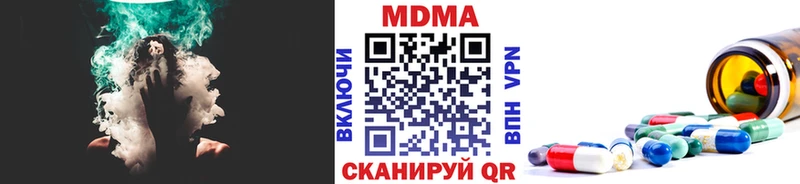 МДМА crystal  Лахденпохья 