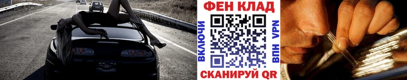 Метамфетамин винт  Лахденпохья 