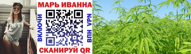 Канабис семена мега рабочий сайт Лахденпохья маркетплейс какой сайт купить наркотики цена